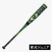 �ymarucci�z�}���` ���j�N���b�V���[�}�b�N�X ��p�o�b�g �W���j�A/�q���p/�}���[�`/�}���b�`/marucci (MJJSBBWCMJ)