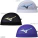 [ Mizuno ] сетчатая кепка купальная шапочка / шапочка для купания . Mizuno /MIZUNO (N2JWD001)