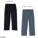 [THE NORTH FACE]Tranquil Easv Pant багажник ru легкий брюки / унисекс / внутренний стандартный товар / North Face (NB32662)