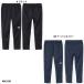 [THE NORTH FACE]ES Anytime Wind Long Pant ESe knee time window long pants men's / North Face / domestic regular goods (NB62385)