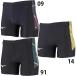 [ Mizuno ] MTC рейсинг трико Short / унисекс / легкая атлетика / бег одежда / спорт одежда (U2MB2012)
