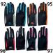 [ Mizuno ] перчатка для гонок бег перчатка / наземный перчатки / бег одежда / спорт товары Mizuno /MIZUNO (U2MY6502)