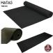 [HATAS] йога матовый черный 4mm YOGAMAT BLACK/YOGA/ стрейч / тренировка / пилатес / йога / йога item (YKB350) BLACK черный 