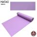 [HATAS] йога коврик жемчуг лиловый 4mm YOGAMAT PALE PURPLE/YOGA/ пилатес / йога item (YKB352) PALE PURPLE жемчуг лиловый 