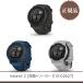  Garmin Instinct 2 Dual Power уличный альпинизм смарт-часы GPS пульсомер шагомер сообщение функция сон стандартный товар 
