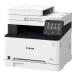 [ оплата при получении не возможно ] Canon Canon A4 цветной лазерный FAX многофункциональная машина Satera MF656Cdw <MF656CDW>