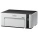 [ оплата при получении не возможно ] EPSON Epson eko бак установка A4 монохромный струйный принтер PX-S170T примерно 15ipm беспроводной LAN соответствует 