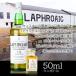  черновой roig four дуб Islay односолодовый виски 50ml Mini бутылка маленький бутылка 1 шт. из можно выбрать пробный .. сравнение подарок 6 шт. комплект соответствует День отца 