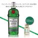  язык карри 47.3% 50ml Mini бутылка маленький бутылка 1 шт. из можно выбрать пробный .. сравнение подарок 6 шт. комплект соответствует День отца 