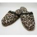  тапочки модный салон обувь леопардовая расцветка Jennifer Taylor JenniferTaylor Espresso 32367SP