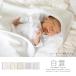  белый . одеяло с капюшоном . сейчас . baby полотенце празднование рождения подарок сделано в Японии бесплатная доставка 