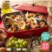 BRUNO голубой no compact плита 2 человек для кухня бытовая техника takoyaki модный бесплатная доставка 