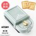  Moomin BRUNO hot тостер для бутербродов одиночный голубой noMOOMIN сотрудничество compact симпатичный модный уголок до сэндвич утро еда таймер Северная Европа бесплатная доставка 