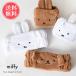 miffy лента для волос лицо лента для волос Miffy he urban do почтовая доставка бесплатная доставка 