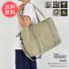 snoopy Snoopy soleil SOLEIL Boston сумка "Boston bag" Carry on сумка путешествие почтовая доставка бесплатная доставка 