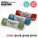 MOKU Light Towel �磻�ɥ��󥰥����� �ե����� ������ 2�祻�å� moku ���̸��� �磻�ɥ��� ���� ®�� �᡼��������̵��
