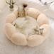  кошка собака bed домашнее животное bed нежный ...... кошка товары для домашних животных предотвращение скольжения подушка коврик круг пончики симпатичный осень-зима 