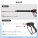 �P���q���[�V���[�g�K�� �t�H�[���K�� �������@�K��4000PSI �P���q���[ �^�J�� 5in1�m�Y���@��� ��|�� �y�b�g��� �P���q���[�m�Y�� �֘A�摜3