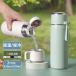  фляжка прямой .. стакан .. теплоизоляция термос 450ml 550ml большая вместимость чай .. имеется из нержавеющей стали бутылка кружка бутылка фляжка широкий . легкий перевозка движение 