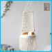ne.. пол swing bed .. место подвешивание ниже тип клетка гамак гамак качели домашнее животное bed кошка. спальный комфорт хороший кошка 