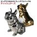  бумага box керамика чехол для салфеток интерьер French bru собака салфетка inserting керамика производства модный чехол для салфеток подарок подарок собака нравится 