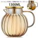 &amp; teapot тыква жаростойкий стекло 1350ml заварной чайник чай Four Two крышка имеется прямой огонь соответствует черный чай фрукты чай leaf чай цветок чай чай с цветком половина чай . покупатель для 