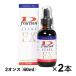 �O���t���� �}�C�^�PD-�t���N�V���� EX�i2�I���X�E60ml�j2�{�Z�b�g  �}�C�^�P�G�L�X