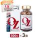 �I�C�X�^�[Z ���y���G�L�X (500��) 3�Z�b�g  �J�L�G�L�X ������  �T���v���v���[���g