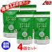  euglena euglena emerald (120 bead )[4 piece set ] present attaching .!! supplement euglena 