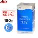 󥿡ƥ ѡDX180γˡ6ĥåȡۥ󥴥륷ù