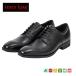 �e�N�V�[�����N�X �A�V�b�N�X���� texcy luxe �{�v �v�C �r�W�l�X�V���[�Y �v���[���g�D �X�j�[�J�[ �� �u���b�N 3E �����O�m�[�Y �X�[�c �C actu7009