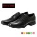 �e�N�V�[�����N�X �A�V�b�N�X���� texcy luxe �{�v �X�[�c �v�C �r�W�l�X�V���[�Y �v���[���g�D �X�j�[�J�[ �� �u���b�N 3E �����O�m�[�Y �X�[�c �C actu7768