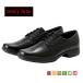 �e�N�V�[�����N�X �A�V�b�N�X���� texcy luxe �{�v �X�[�c �v�C �r�W�l�X�V���[�Y U�`�b�v �X�j�[�J�[ �� �u���b�N 3E �����O�m�[�Y �X�[�c �C actu7769