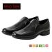 �e�N�V�[�����N�X �A�V�b�N�X���� texcy luxe �{�v �X�[�c �v�C �r�W�l�X�V���[�Y �X���b�|�� �X�j�[�J�[ �� �u���b�N 3E �����O�m�[�Y �X�[�c �C actu7770