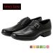 �e�N�V�[�����N�X �A�V�b�N�X���� texcy luxe �{�v �X�[�c �v�C �r�W�l�X�V���[�Y �����N�X�g���b�v �X�j�[�J�[ �� �u���b�N 3E �����O�m�[�Y �X�[�c actu7772