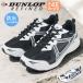 �����j���O�V���[�Y DM2016 �Ђ��C �h��  ���L �b�� �����Y �X�j�[�J�[ �L���O�T�C�Y 4E �_�����b�v ���t�@�C���h ktdm2016