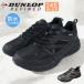 �����j���O�V���[�Y DM2017 �V���[�Y �h�� ���L �b�� �����Y �L���O�T�C�Y 4E �_�����b�v ���t�@�C���h ktdm2017