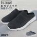 �Ђ���C���\�[���ő��������� �����Y �T�{ �T���_�� �T�{�T���_�� �o�u�[�V�� �N���b�O�T���_�� �y�� �y�� �t �� ���̓� FC�N���E FC CROW tafmh1935