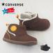  Converse Mini ботинки CONVERSE MINI BOOTS First обувь детские ботинки боа девочка мужчина легкий ребенок обувь мутон ботинки Short tmcommboot