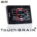 BLITZ �֥�å� Touch-B.R.A.I.N ���å��֥쥤��+ �ͥ����å� L750S/L760S EF-DET 2001/10�� (15175