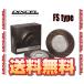 DIXCEL ǥ FS type  (ꥢ) /Υ ZRR80G/ZRR85G/ZRR80W/ZRR85W 14/1 (3159012-FS