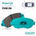 Project  ץȥߥ塼 TYPE PS (奻å) BRZ ZD8 22/2 (F153/R116-PS