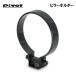 PIVOT ԥܥå PILLAR HOLDER ԥ顼ۥ 60  (PH-60