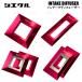 siecle  ID ơ ǥե塼 () ץ ACM21W/ACM26W 2AZ-FE 01/509/10 (ID-SC