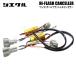 siecle  ּ̥󥿥åϥե饭󥻥顼  GJ1/GJ2 05/410/8 (S808HC-V05