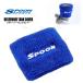 SPOON ложка резервуар покрытие (1 шт ) CR-Z ZF1/ZF2 LEA (ORG-90000-020