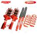 SHOWA TUNING �V���[�� �`���[�j���O SPORTS �X�|�[�c �R�y�� L880K 2002/6�` (V0311-10B-31