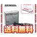 DIXCEL ǥ EXTRA Speed (奻å) ƥ type-S DC5 04/9 (331238/335112-ES