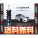 CUSCO  ֹĴ street A ȥ꡼A ֥롼/ ȥ/ L455S 2009/122014/1 FF (780-62J-CB
