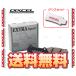 DIXCEL ǥ EXTRA Speed (ꥢ) 饦 ޥ GWS214/AWS215 13/9 (315543-ES